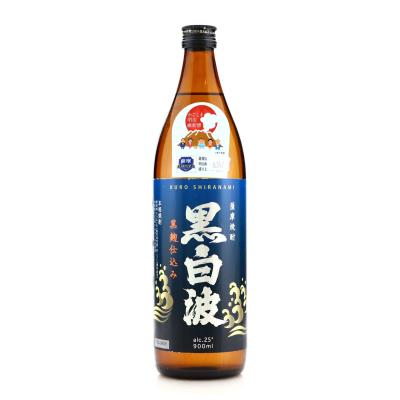 Kuro Shiranami Sake