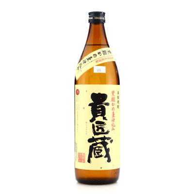 Kishogura Sake