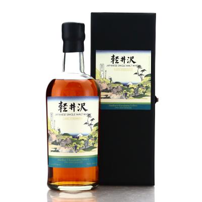 Karuizawa 1999-2000 Cask Strength 25th Edition