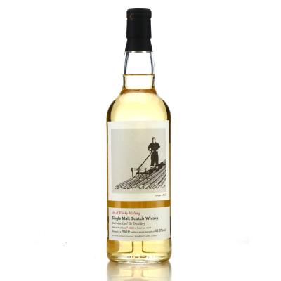 Caol Ila 7 Year Old Elixir Distillers / Art of Whisky