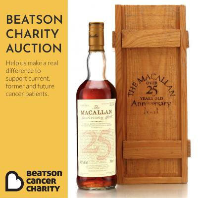 Macallan 1971 Anniversary Malt 25 Year Old / Charity Lot Macallan 1971 Anniversary Malt 25 Year Old / Charity Lot