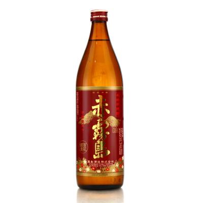 Kirishima Shōchū 90cl