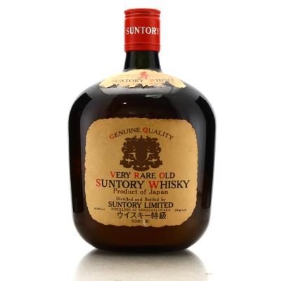 Yamazaki Suntory Very Rare Old 4 Litre