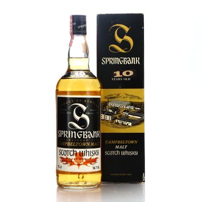 Springbank 10 Year Old Cask Strength 1980s / A Sutti Import