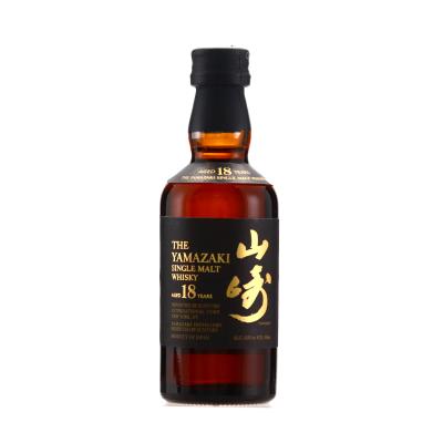 Yamazaki 18 Year Old Miniature / US Import