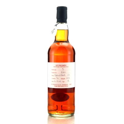 Springbank 2002 Duty Paid Sample 18 Year Old / Fresh Port Cask