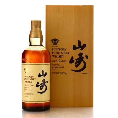 Yamazaki Suntory Pure Malt 12 Year Old / Wooden Box