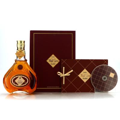 Johnnie Walker - Diageo Thank You to Hill Street Decanter