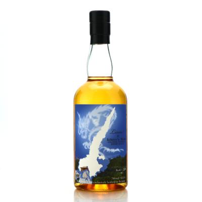 Chichibu 2009 Malt Dream Cask / Lu'mine