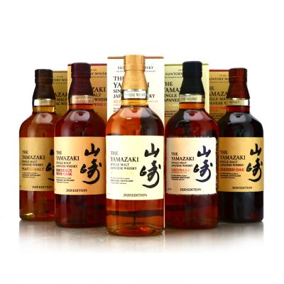 Image for Yamazaki 2020 Editions