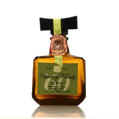 Yamazaki Suntory Royal 60th Anniversary Miniature