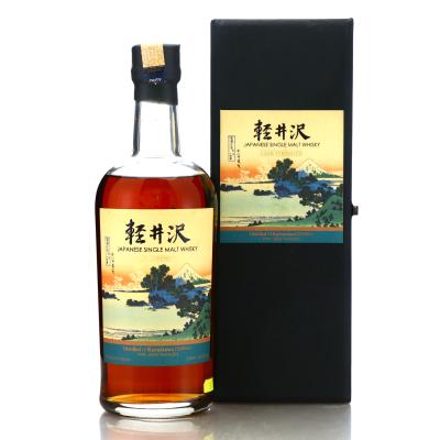 Karuizawa 1999-2000 Cask Strength 3rd Edition