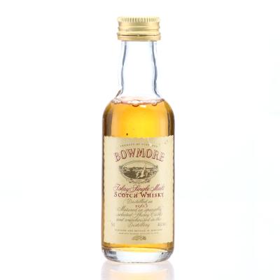 Bowmore 1965 Sherry Casks Miniature