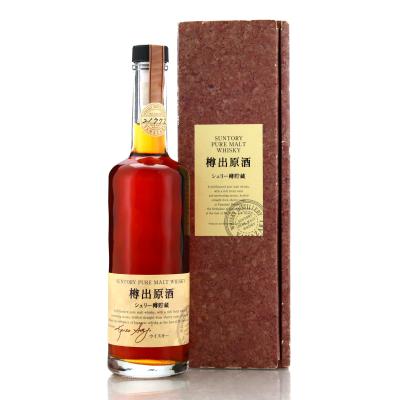 Yamazaki Sherry Cask Suntory Pure Malt 50cl