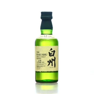 Hakushu 12 Year Old Miniature