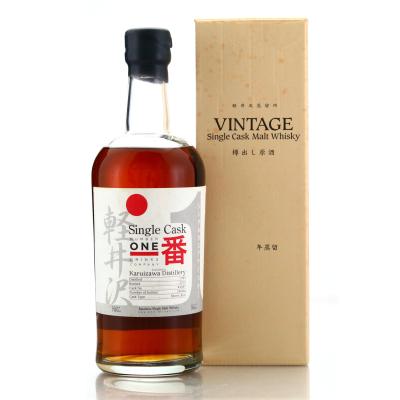 Karuizawa 1989 Single Cask #4587