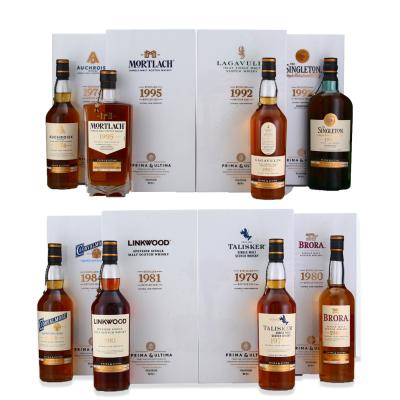 Prima and Ultima Second Release 8 x 70cl Prima and Ultima Second Release 8 x 70cl