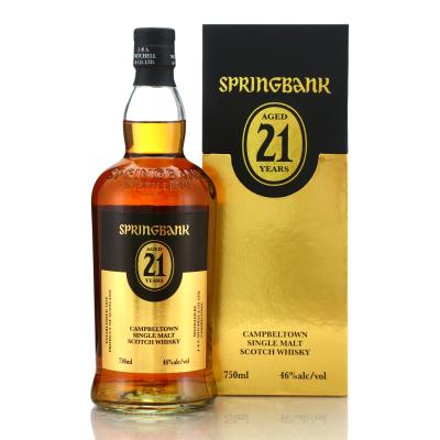 Springbank 21 Year Old 2021 Release 75cl / US Import - Pacific Edge