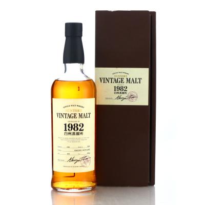 Hakushu 1982 Suntory Vintage Malt