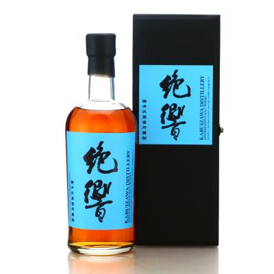 Karuizawa 1999-2000 Cask Strength 4th Batch