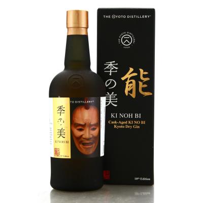 Kyoto Ki Noh Bi ex-Karuizawa Cask Dry Gin 18th Edition