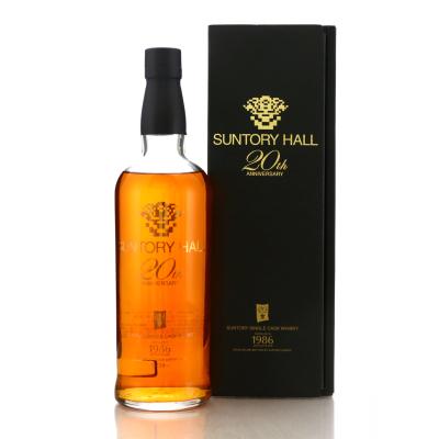 Yamazaki 1986 Single Cask Suntory Hall 20th Anniversary