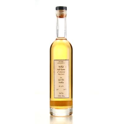 Port Ellen 1980 Mara Malt Rarities 35cl