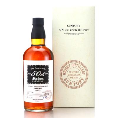 Yamazaki 1993 Single Cask #3S65010 / Meiwa 50th Anniversary