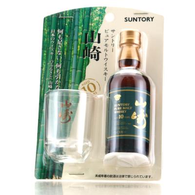 Yamazaki Suntory Pure Malt 10 Year Old Miniature Gift Pack