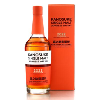 Kanosuke Single Malt 2022 Release