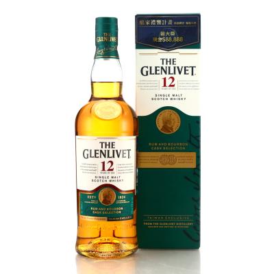 Glenlivet 12 Year Old Rum and Bourbon Cask Selection / Taiwan