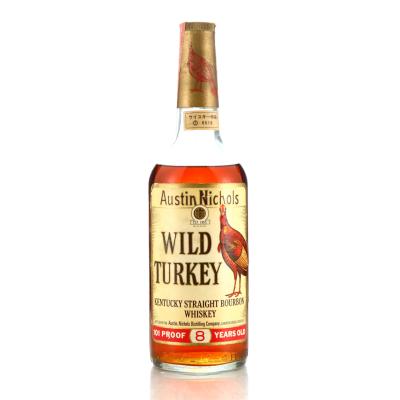 Wild Turkey 8 Year Old 101 Proof 1979