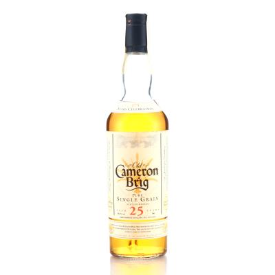 Old Cameron Brig 25 Year Old 175th Anniversary