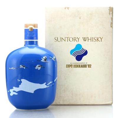 Suntory Whisky Decanter 76cl / Hokkaido Expo '82