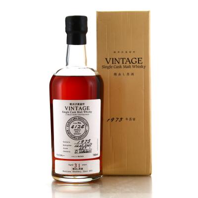 Karuizawa 1975 Single Cask 31 Year Old #4124