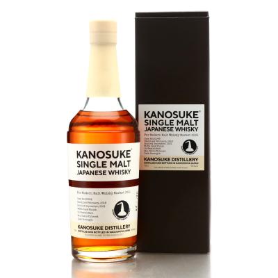 Kanosuke 2018 Single W-IPA Cask Finish #20049