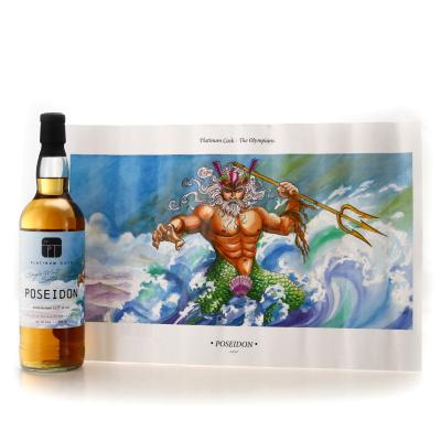 Jura 25 Year Old Platinum Cask Poseidon / The Olympians - Includes Print