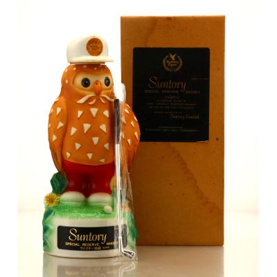 Suntory Special Reserve Open '81 Decanter / Collection Only