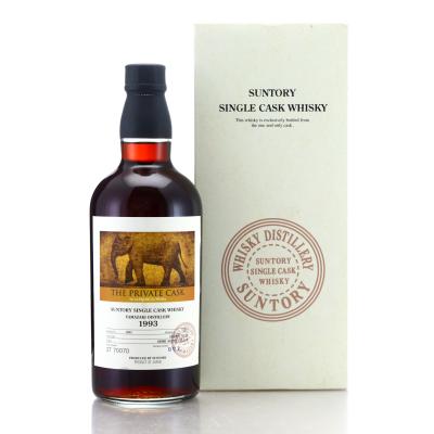 Image for Yamazaki 1993 Single Sherry Cask #3T70070 -