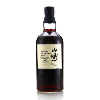 Yamazaki Suntory Single Malt 25 Year Old 2005 