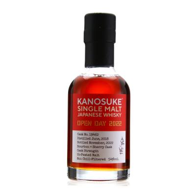 Kanosuke 2018 Single Sherry Cask Finish #19462 20cl / Open Day 2022