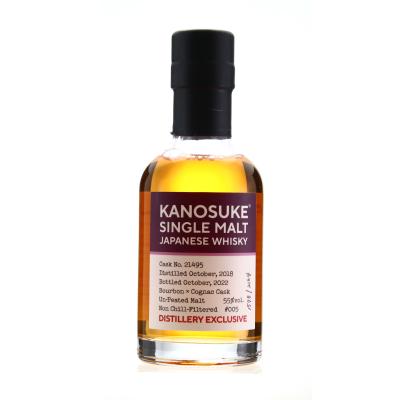 Kanosuke 2018 Single Cognac Cask Finish #21495 20cl / Distillery Shop