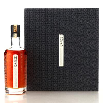 Image for Karuizawa 1965 Single Bourbon Cask 50 Year Old #8636 -