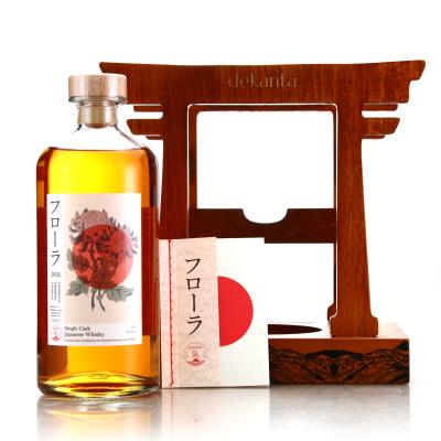 Eigashima 2011 Single Cask #11055 / Dekanta 3rd Anniversary