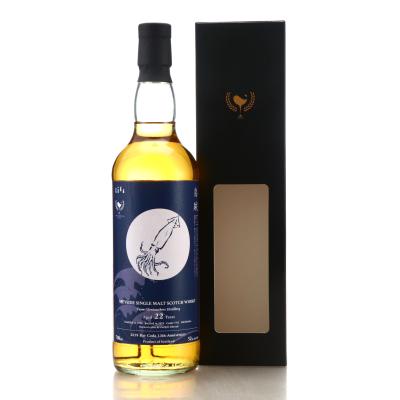 Glentauchers 1996 The Whiskyfind 22 Year Old / Bar Coda 13th Anniversary