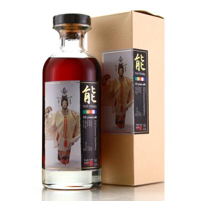 Karuizawa 1976 Noh Single Sherry Cask 32 Year Old #6719 / Kamiasobi - Haoromo