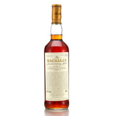 Macallan 1968 Anniversary Malt 25 Year Old