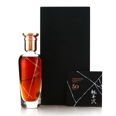 Karuizawa 1965 Elixir Distillers 50 Year Old 50cl