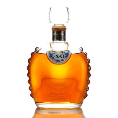 Suntory Brandy XO