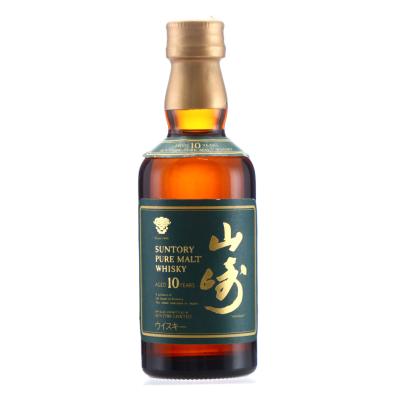 Yamazaki 10 Year Old Miniature